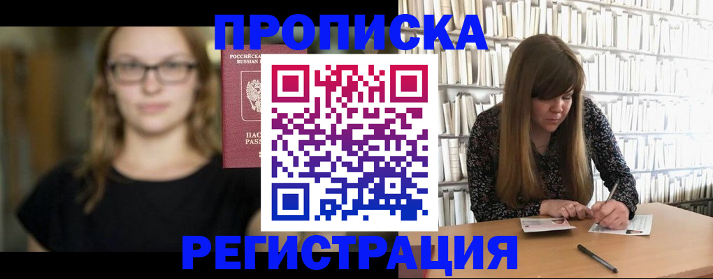 форма 3 в Вичуге